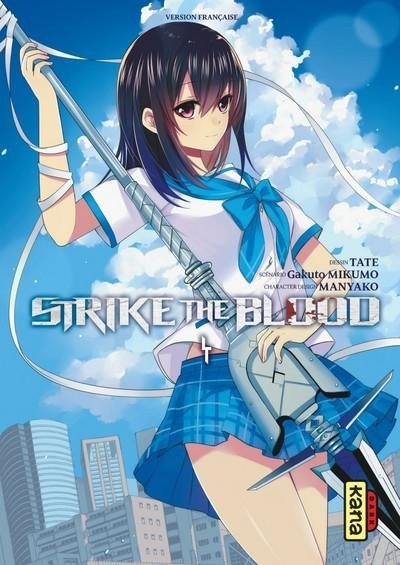 Vol.4 Strike The Blood