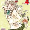 Vol.4 To Love