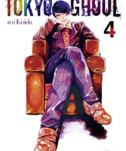 Vol.4 Tokyo ghoul