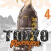 Vol.4 Tokyo Mew Mew