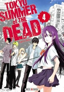 Vol.4 Tokyo Summer of The Dead