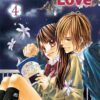Vol.4 Tsubaki love - Edition double