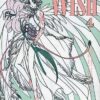 Vol.4 Wish - Réédition