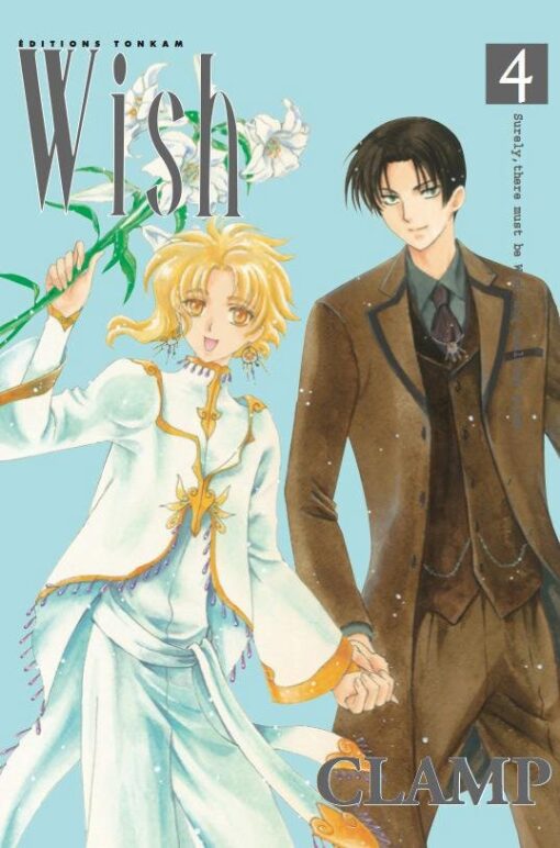 Vol.4 Wish - Réédition
