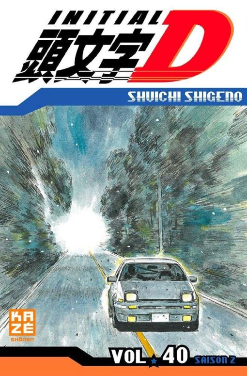 Vol.40 Initial D