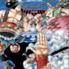Vol.40 One Piece (Gear)