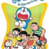 Vol.41 Dragon Ball - Deluxe (Courage, super Gotenks)