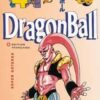 Vol.41 Dragon Ball - Deluxe (Courage, super Gotenks)