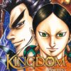 Vol.43 Jojo's bizarre adventure (Enigma)