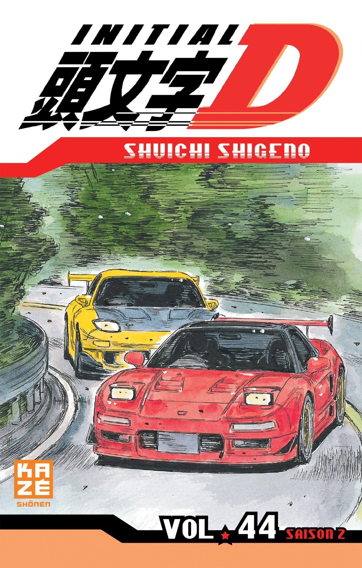 Vol.44 Initial D