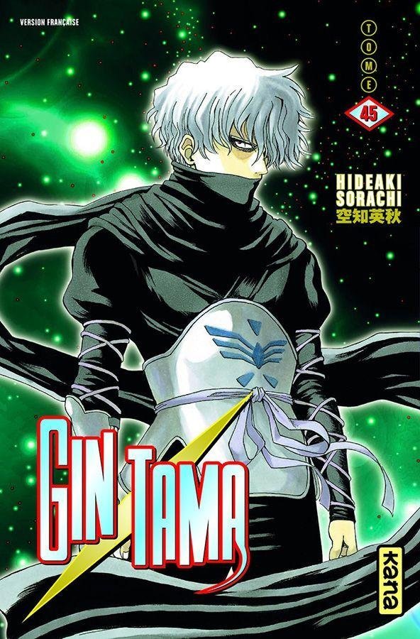 Vol.45 Gintama