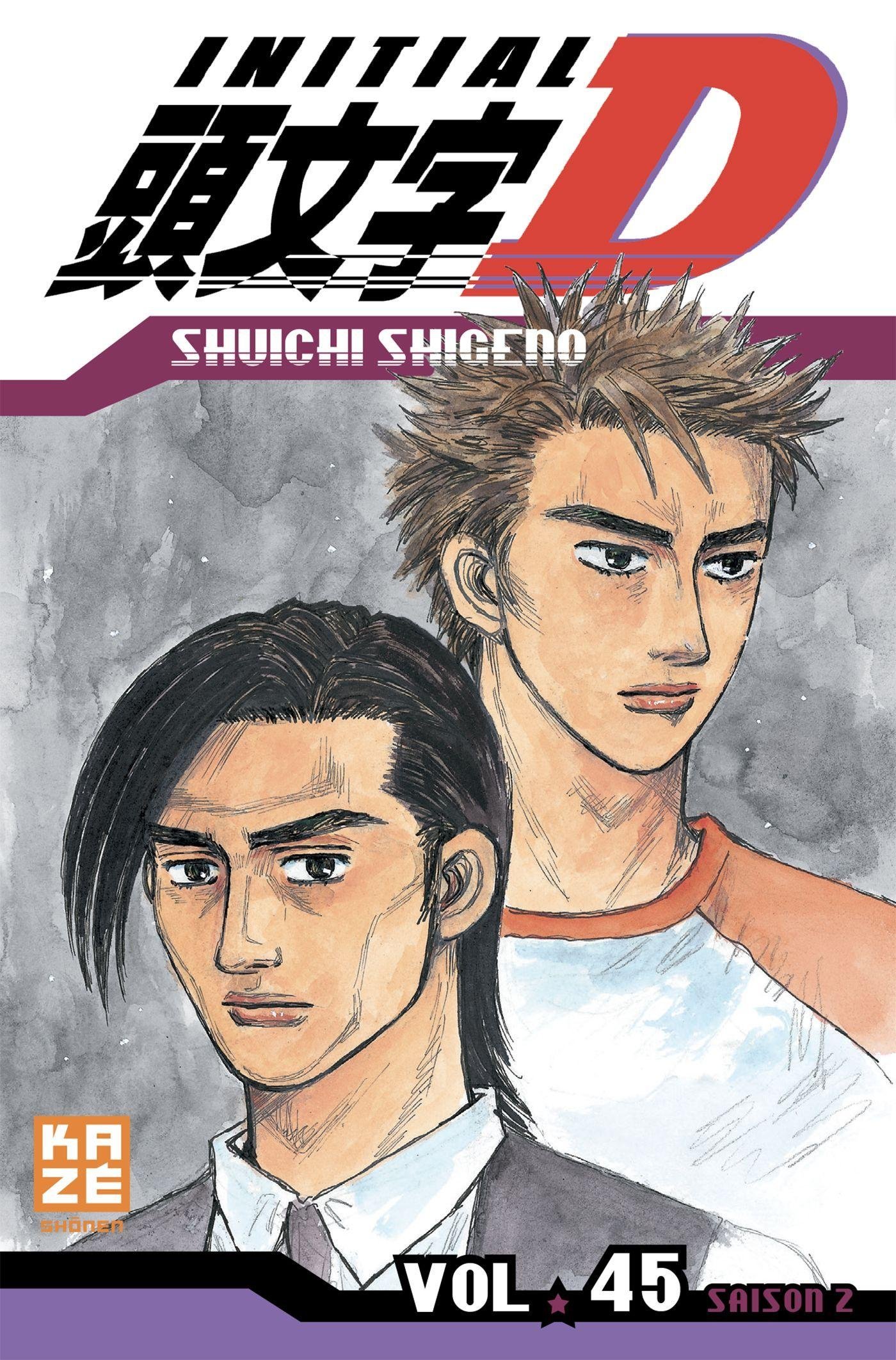 Vol.45 Initial D