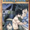 Vol.46 Fairy Tail