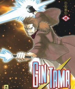 Vol.46 Gintama