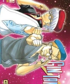 Vol.47 Gintama