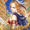 Vol.47 Inu yasha