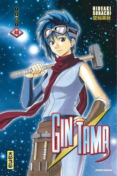 Vol.48 Gintama