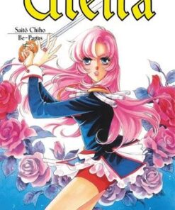 Vol.4Utena