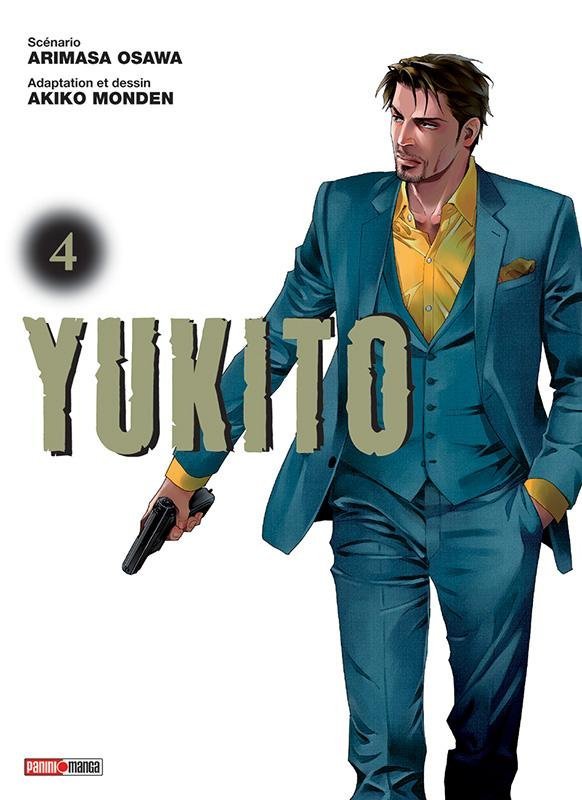 Vol.4Yukito