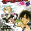 Vol.5 Beet the Vandel Buster