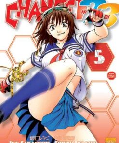 Vol.5 Change 123