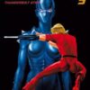Vol.5 Cobra, the space pirate (Thunderbolt stars)