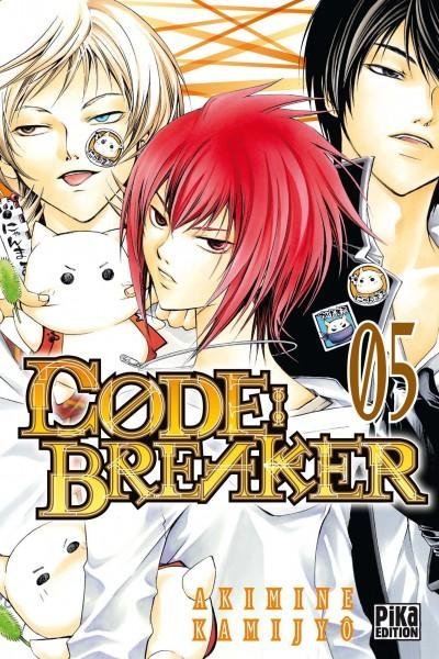 Vol.5 Code : Breaker
