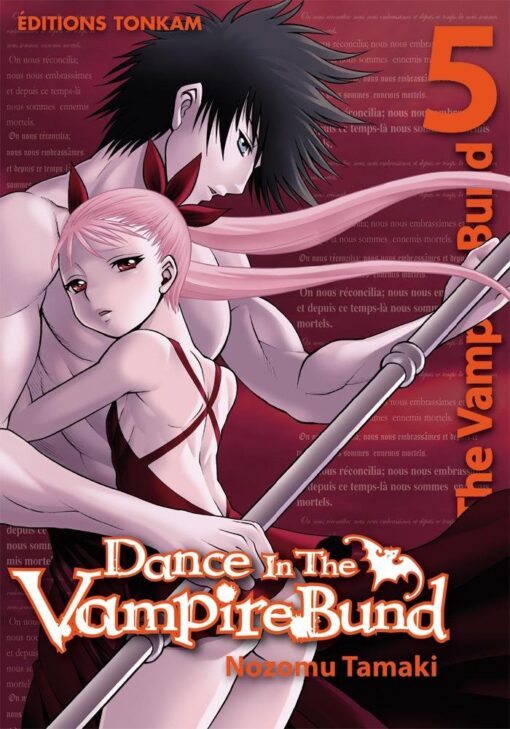 Vol.5 Dance in the Vampire Bund