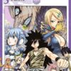 Vol.5 Eden (Flash Back)