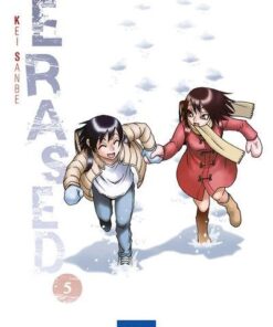 Vol.5 Erased