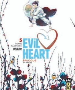 Vol.5 Evil Heart
