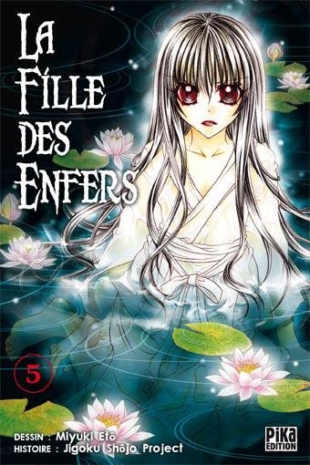 Vol.5 Fille Des Enfers (la)