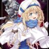 Vol.5 Goblin Slayer -Year One