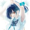 Vol.5 God of High School