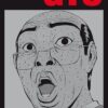 Vol.5 GTO - Great Teacher Onizuka - Edition 20 ans