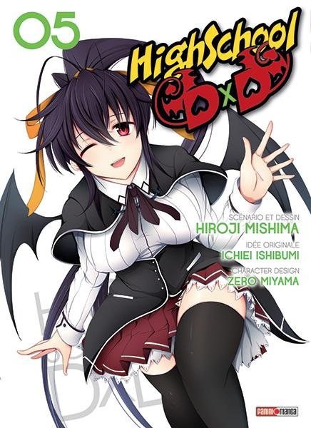 Vol.5 High School DxD