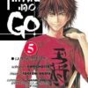 Vol.5 High school of the dead - Couleur