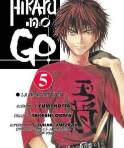 Vol.5 Hikaru no go