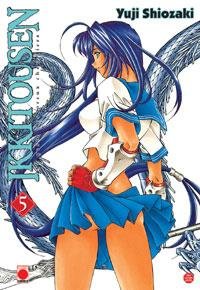 Vol.5 Ikkitousen