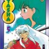 Vol.5 Inu yasha