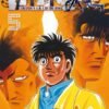 Vol.5 Ippo - Saison 3 - La défense suprême