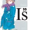 Vol.5 Iruma à l'école des démons