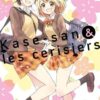 Vol.5 Kashimashi - Girl meets girl