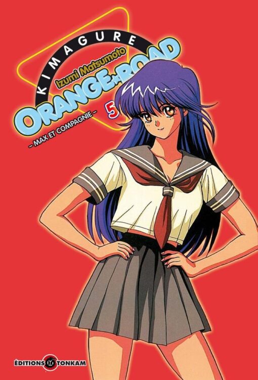 Vol.5 Kimagure Orange Road