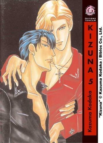 Vol.5 Kizuna