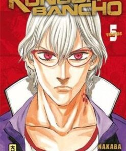Vol.5 Kongoh Bancho