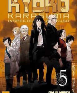 Vol.5 Kyoko Karasuma, Inspecteur à  Asakusa
