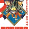 Vol.5 Naruto - Edition Collector