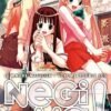 Vol.5 Negima !? Neo