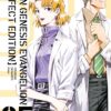 Vol.5 Neon Genesis Evangelion - Plan de Complémentarité Shinji Ikari
